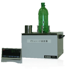 ME-3500